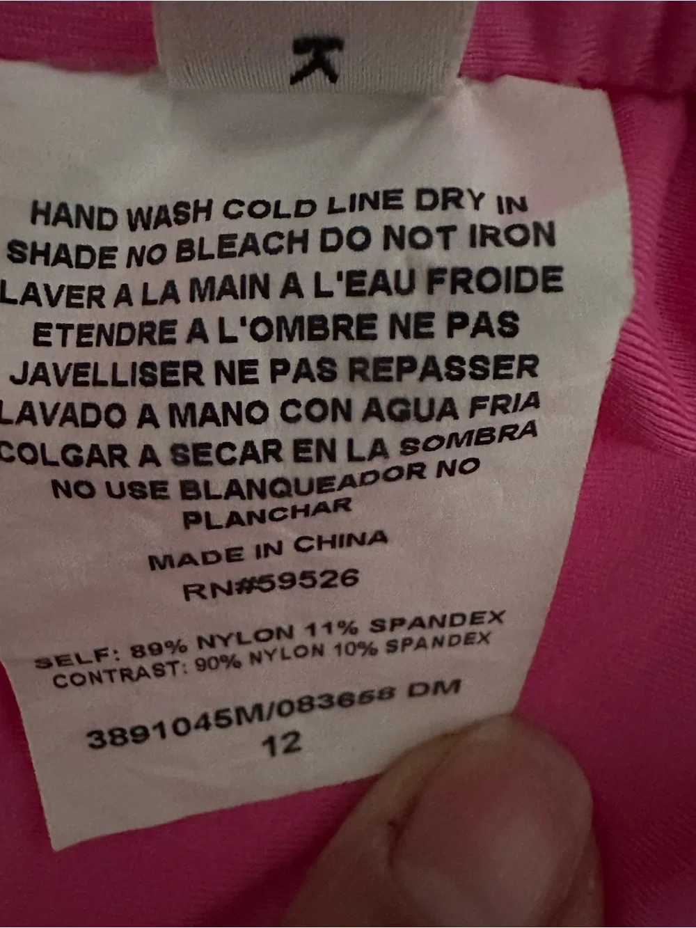 Trina Turk | Atlas Bright Pink Ruffle One-piece. Sz 12 EUC